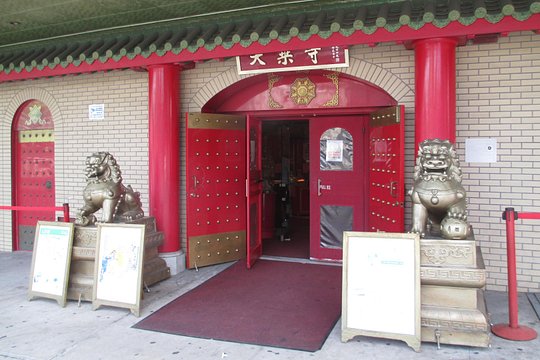 Tour image 5